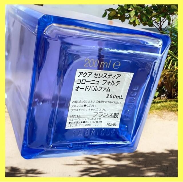 ݁@ANA ZXeBA R[j tHe I[hpt@@200ml  /RX/lC 