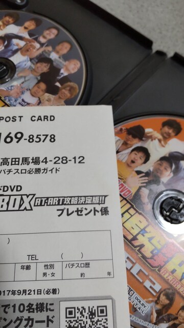 p`XKKChDVD@ǋK`BOX@ATEARTU!!  zr[ 