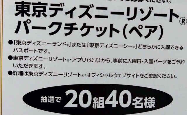 ^CAbv/fBYj[p[N`PbgyA/1  `Pbg/ 