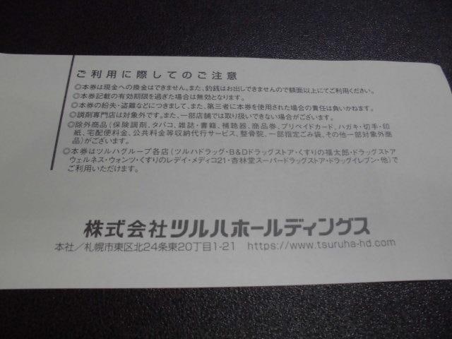 cnO[vi500~20Zbg  `Pbg/ 