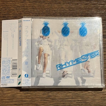 yRHYMESTER (CX^[)ztbVobNAāB(DVDt)