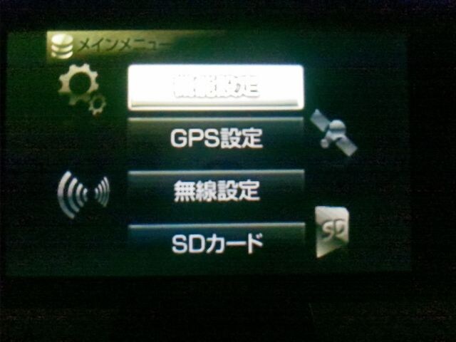 RebNAZERO334V(GPS&3C`K&)  /oCN