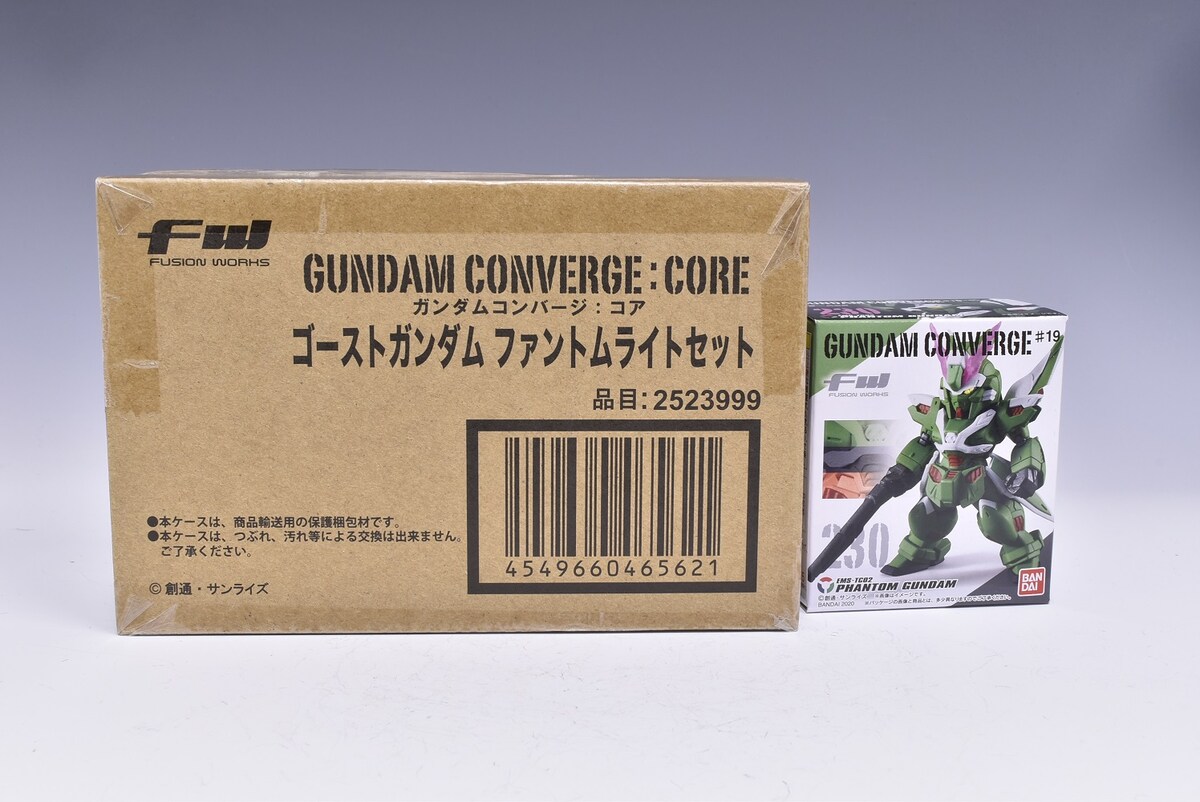 未開封FWガンダムコンバージCOREゴーストガンダムファントム