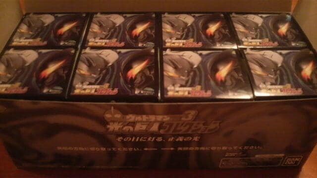 Eg} ̋lRNV vol,3 y1BOX(8)Zbgz o_C  zr[ 