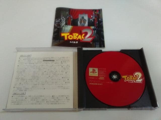 PS/y180~!!zgo@2{Zbgᓽ炭炭zցqeς݁rytzDi