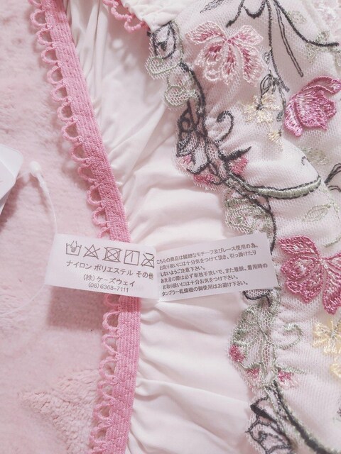 yzciߗށz@@@@@@@@@@@@@@@@@@@T}@tobNV[c@peB@pc@*miic݂*