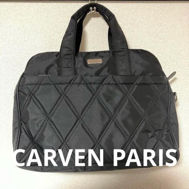 yBe[WzyCARVEN PARIS / JFpXz LeBO nhobO   uh 