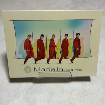 Made in King & Prince B