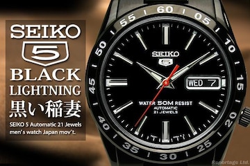 CO萶YtAfySEIKOzSEIKO5 ZCR[t@Cu I[ubNIPXP fCfCg  Vi