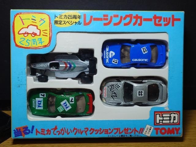 PX^g~J[VOJ[Zbg(g~JQTNLOXyV)RXIC[/v[/X[vsnlx   zr[ 