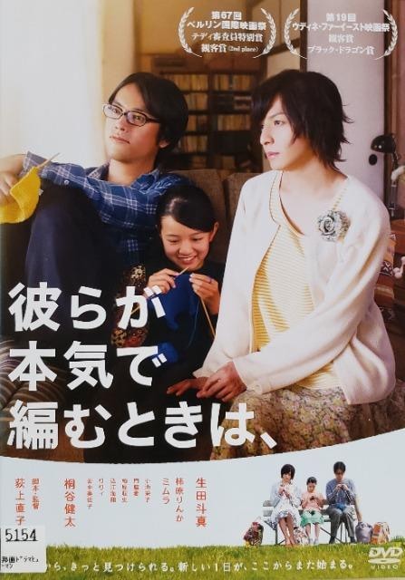 DVD@ނ炪{Cŕ҂ނƂ,   CD/DVD/rfI 