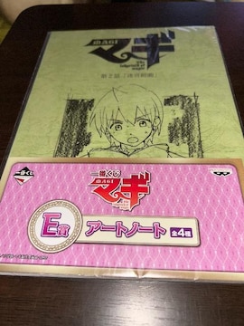 }M@MAGI  A[gm[g@E