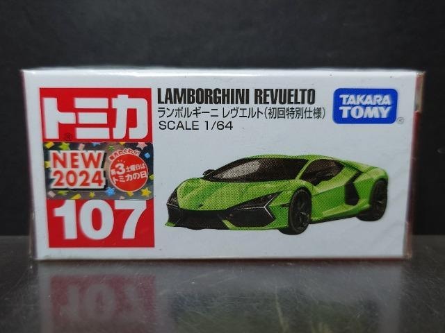 ʎdlԔg~JPOV{M[j GgJi   zr[ 