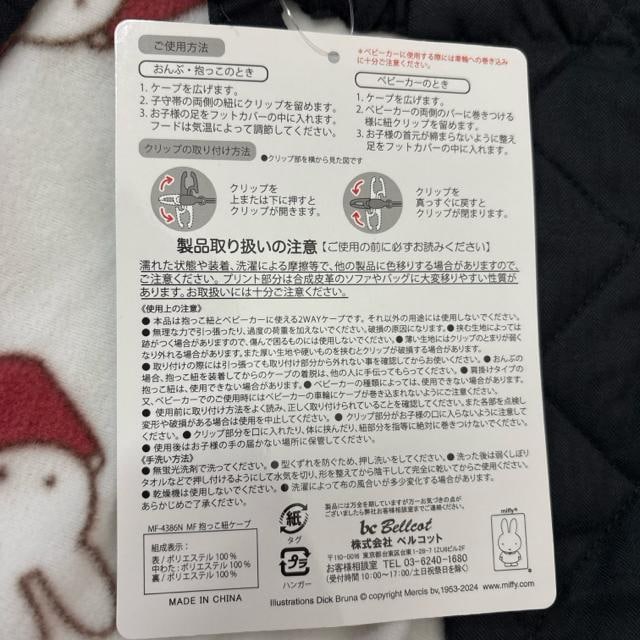 Vigp^Ot@xr[RpP[v@~btB[@xr[J[gp\C  LbY/xr[ 