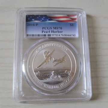 2016-P PCGS MS70 Pearl Harbor 75NLO 1h