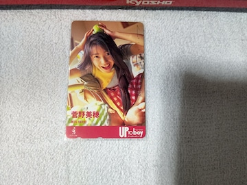 ڶ 50x  '95/3 ĩް #54 W gp