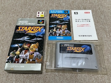 X[p[t@~R(SFC)uX^[tHbNXv(E t/S-8570)
