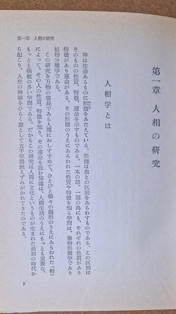 Zwl肢@vxƔV{Њ@S168Ł@a46NŁ@  {/G 