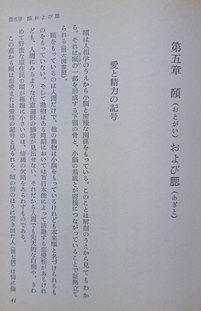 Zwl肢@vxƔV{Њ@S168Ł@a46NŁ@  {/G 