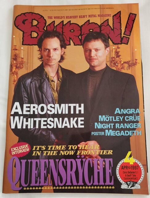 BURRN! 1997N4 wBE^ n[hEbN }KW o[I HEAVY METAL HARD ROCK   {/G 