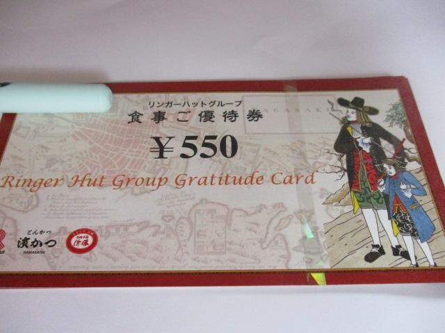 K[nbg@Dҁ@550~~8@2025/7/31 