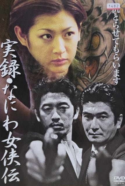 DVD@^EȂɂ폗`   CD/DVD/rfI 