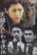 DVD@^EȂɂ폗`