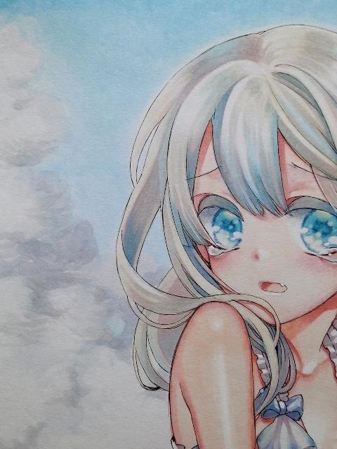 }ŁEށyIWiz/RUyCXgz  Aj/R~bN/LN^[ 