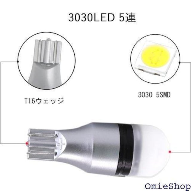 HooMoo T16 LEDobNv D邢 ޓ obNCg 30000Ԉȏ 2Zbg 186  /oCN