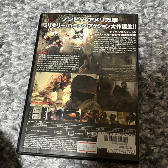 iDVD/mjogEIuEUErOfbh  CD/DVD/rfI 