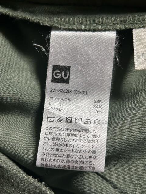 GU W[[@Nу^bNe[p[hpc@O[@J[L@I[u@L  jN  uh 
