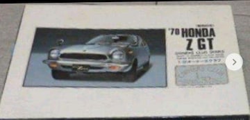 ACIiYNuvf1/32z_ZGTVi