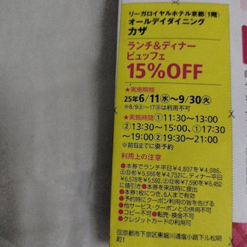 [KCzes  I[fC_CjO  JU