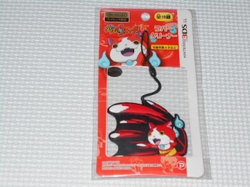 3DSdEHb` o[N[i[ Woj ЂႭ