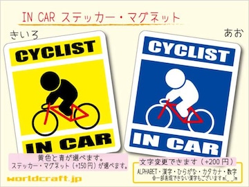  IN CARXebJ[ ]ԃ[hoCN V[ }Olbg
