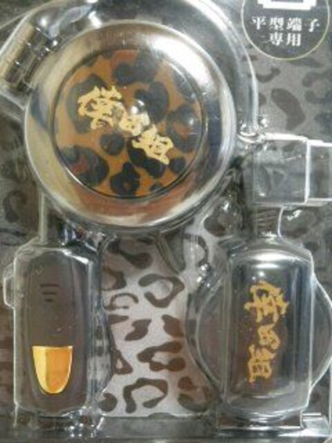 sNewtcgcҖvf[XEnYt[*Cz  /oCN