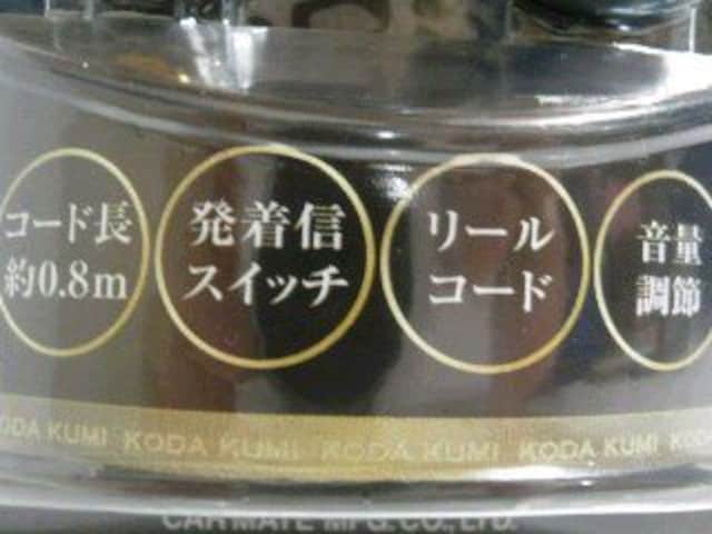 sNewtcgcҖvf[XEnYt[*Cz  /oCN