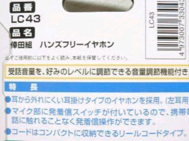 sNewtcgcҖvf[XEnYt[*Cz  /oCN