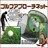 Av[`lbg St Kp lbg Stlbg I    RpNg ܂肽