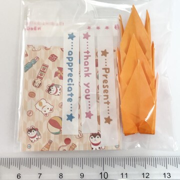 26*OPP3set@䎆@14