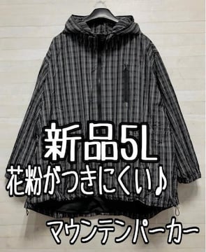 Vi5Ln`FbN͂ԕtɂ}Eep[J[p726