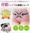 定価1,690円●骨盤シェイプ ショーツ【新品】綿95%●ベージュ L●気になるぽっこりお腹を引き締める●ダイエット