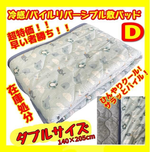 ⊴/pCo[Vu~pbh_uTCY140~205cm   CeA/Ct 