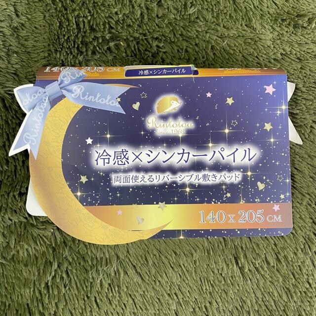 ⊴/pCo[Vu~pbh_uTCY140~205cm  CeA/Ct 