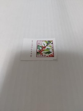 ؎ 85~ P ZCEqCM