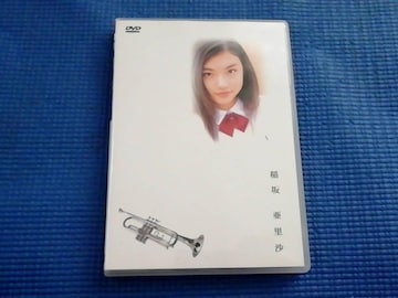DVD Petit ∟ C[Wcuc ̓X^ ̓K[