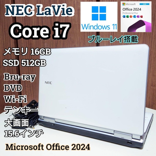 NEC LaVie Corei7 16GB SSD512GB u[C u[C Excel Word Office   PC{/Ӌ@ 
