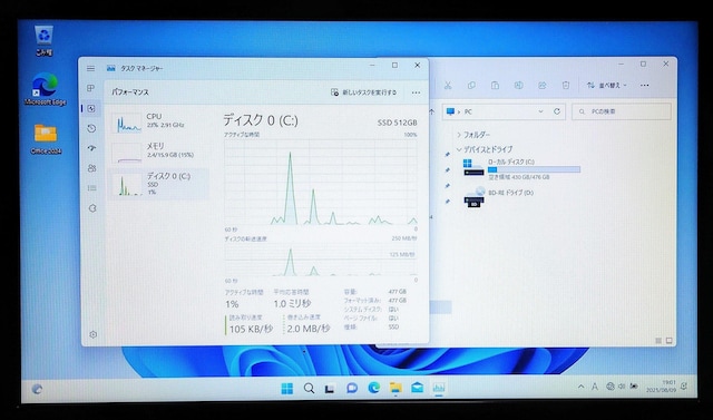 NEC LaVie Corei7 16GB SSD512GB u[C u[C Excel Word Office  PC{/Ӌ@ 