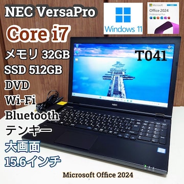 NEC VersaPro Corei7 32GB SSD512GB DVD nCXybN Office2024 win11