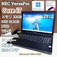 NEC VersaPro Corei7 32GB SSD512GB DVD nCXybN Office2024 win11
